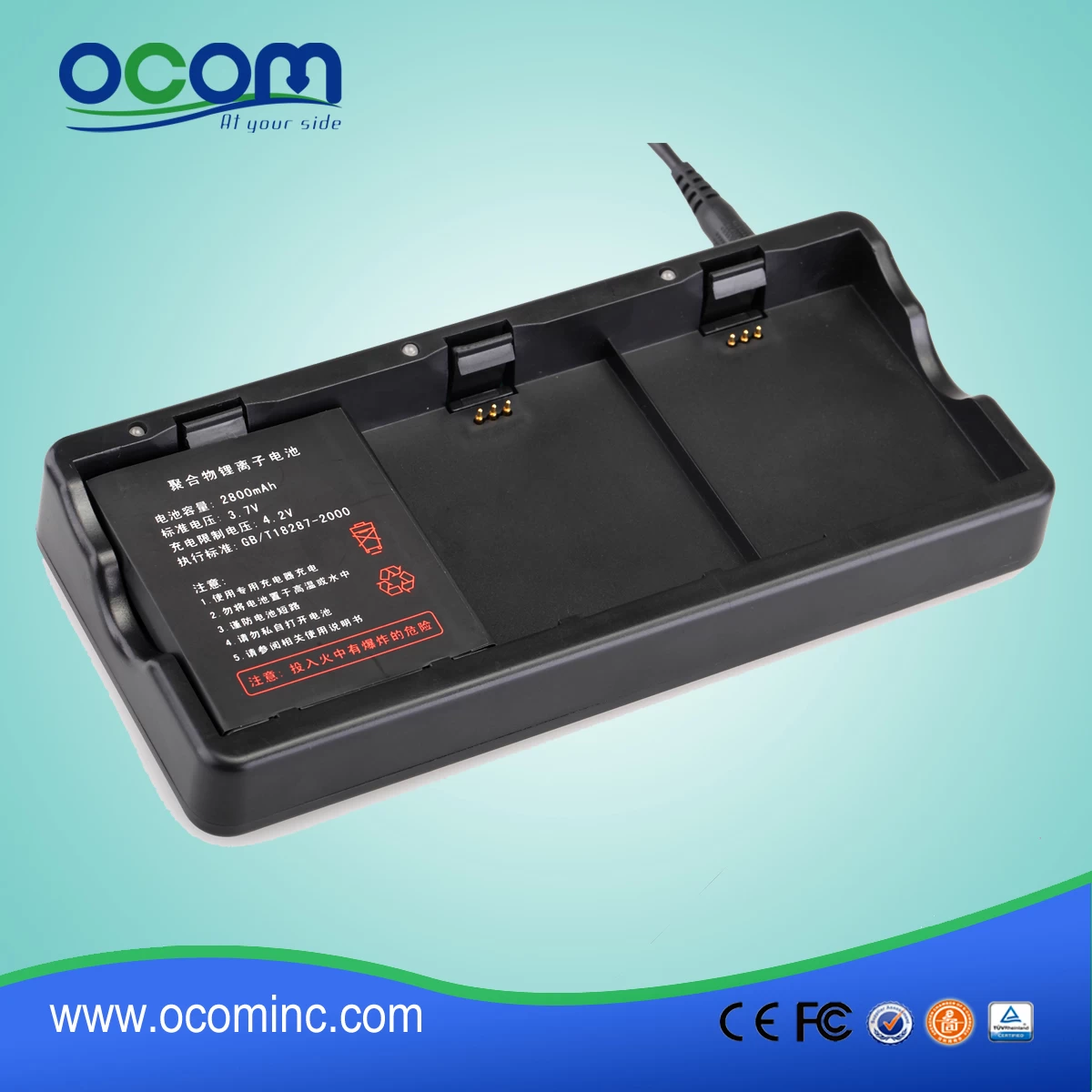 Wi-Fi und Bluetooth Handheld Robuster Datensammler Industrie-PDA - Görsel 9