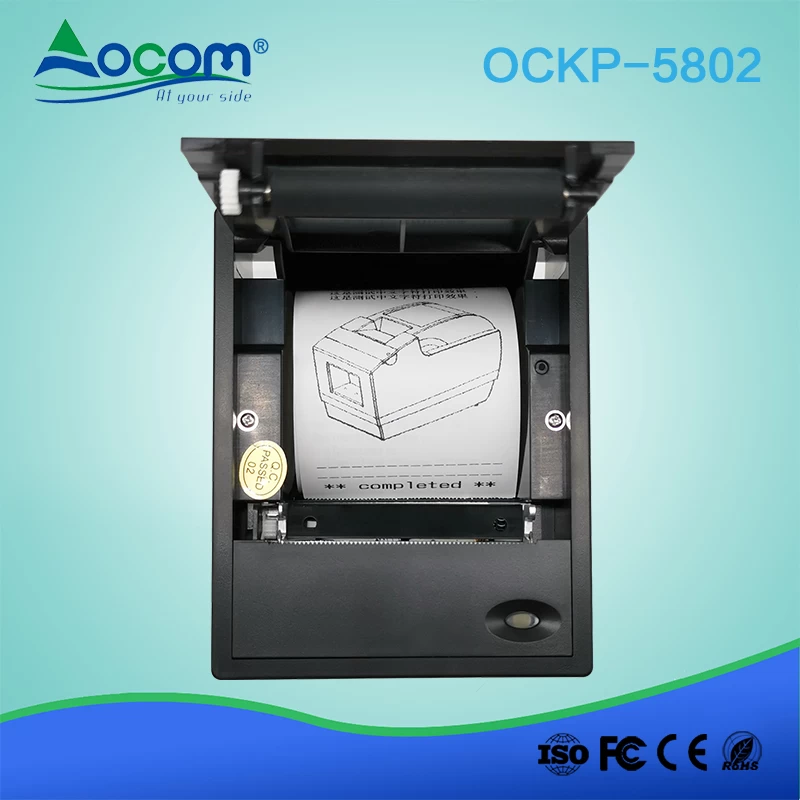 58mm integrierter Thermodrucker