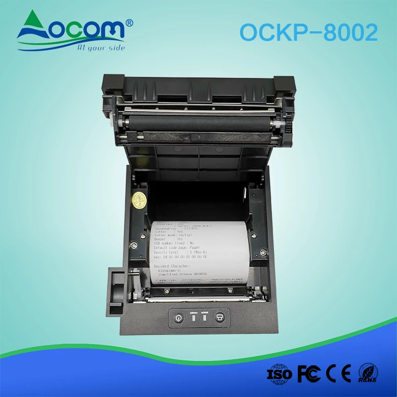 80mm Hochgeschwindigkeits-Embedded-Thermodrucker - Görsel 5