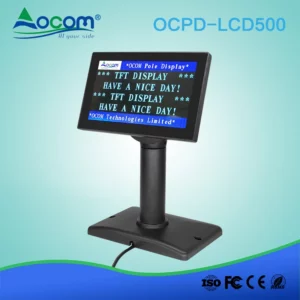 5-Zoll-LCD-POS-Kundendisplay