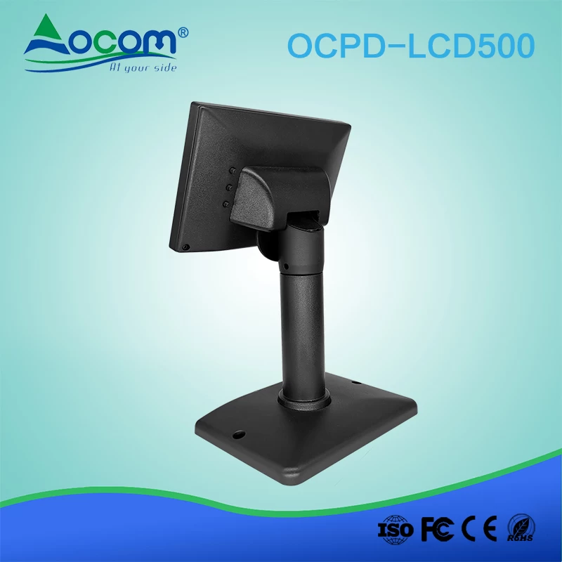 5-Zoll-LCD-POS-Kundendisplay - Görsel 4