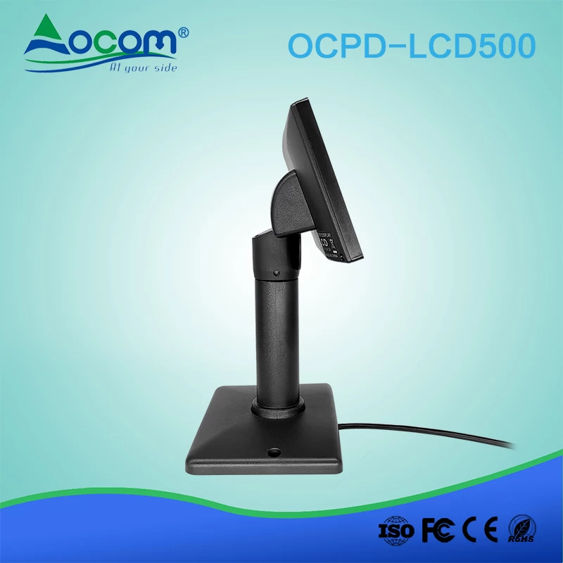 5-Zoll-LCD-POS-Kundendisplay - Görsel 5