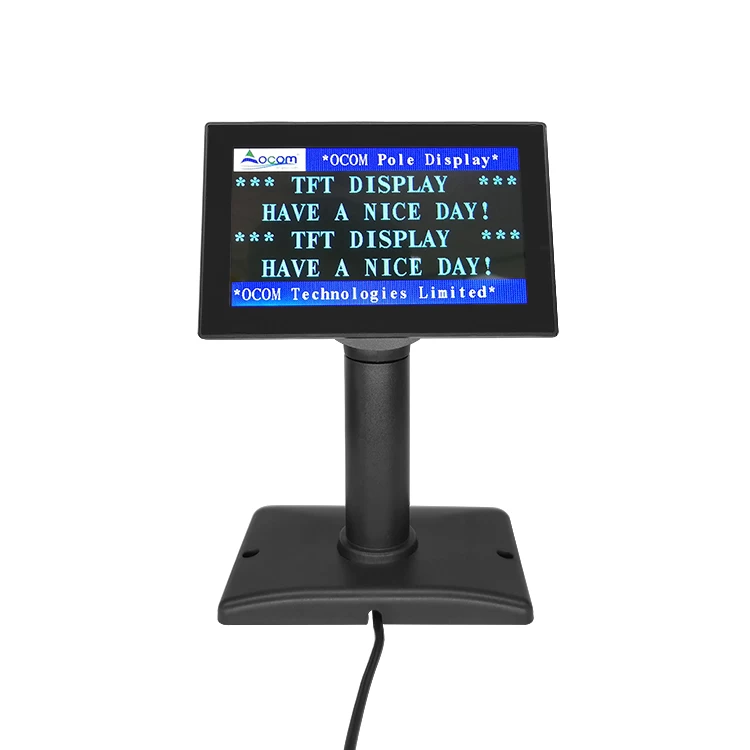 5-Zoll-LCD-POS-Kundendisplay - Görsel 6