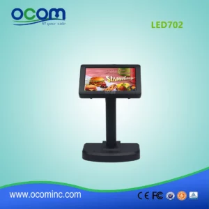 7" LED Kundendisplay mit VGA-Anschluss