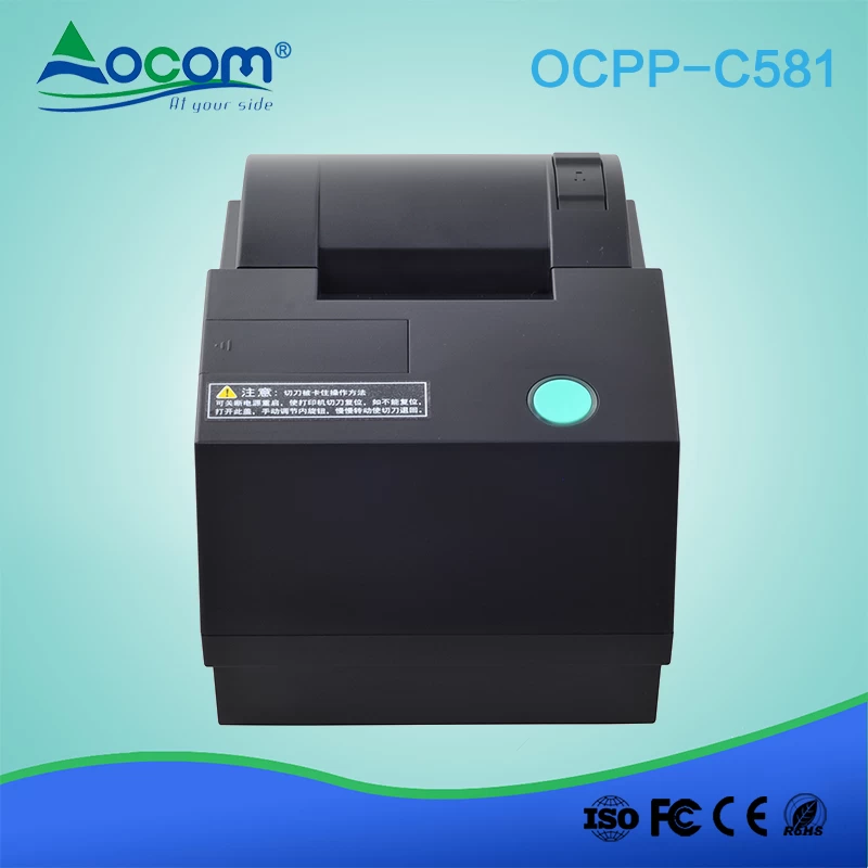 58mm Thermo-Belegdrucker mit Auto-Cutter