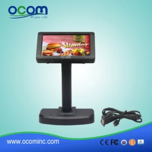 7" LED Kundendisplay mit Splitscreen-Display unterstützt