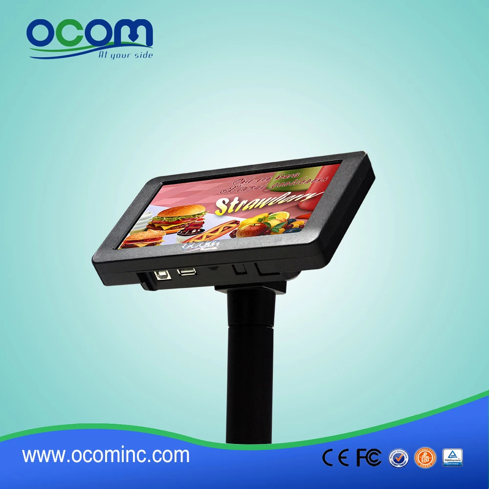 7" LED Kundendisplay mit Splitscreen-Display unterstützt - Görsel 2