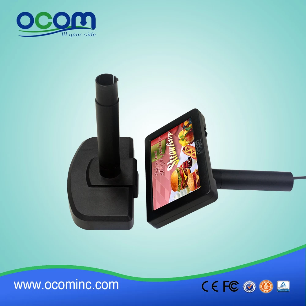 7" LED Kundendisplay mit Splitscreen-Display unterstützt - Görsel 3