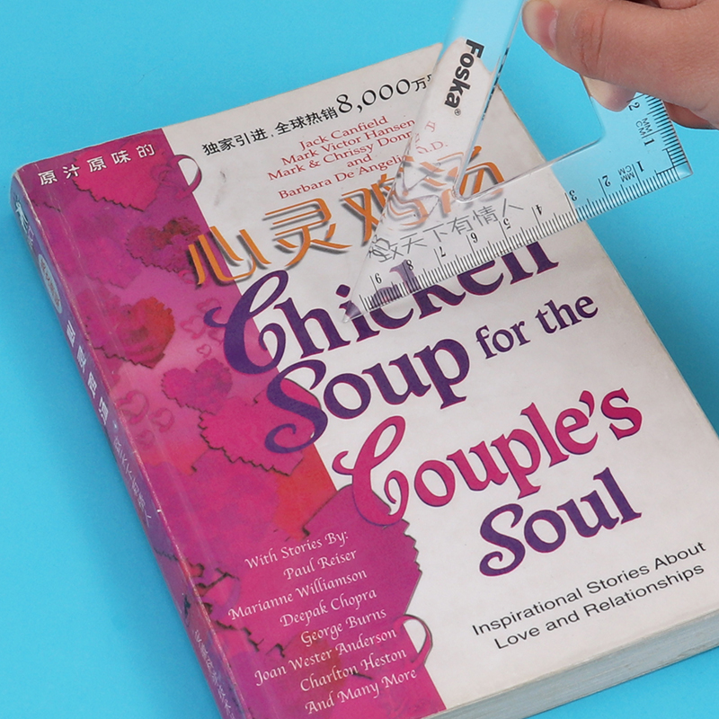 PVC-Buchverpackung - Görsel 5