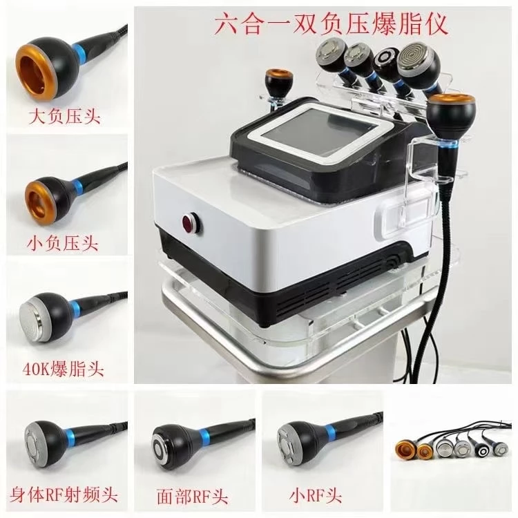 Lipo Kavitation Cellulite Reduktion Ultraschall 40K Kavitation RF Schönheit Ausrüstung