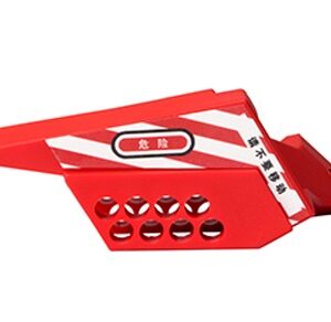 Standart Kugelhahnsperre