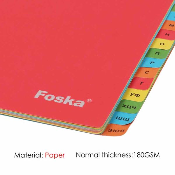 Papierindexteiler - Görsel 3
