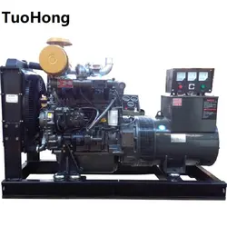 0kw 30kw 50kw 100kw 150kw 200kw 300kw 400kw 500kw Dieselaggregat Dieselkraftwerk