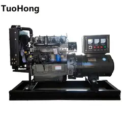 China brandneuer Dieselgenerator 100kVA 200kVA 300kVA 400kVA Power Genset wirtschaftliche leise Baldachin