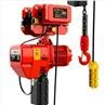 Elektrisches Hebezeug mit drahtloser Fernbedienung 110 Volt 5-Tonnen-Elektrokettenzug Preis - Görsel 2